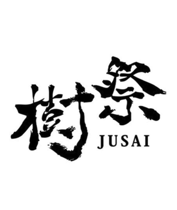 金鯱祭や樹祭などコアな植物販売会の詳細